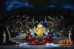 原创歌剧《马可·波罗》大揭秘 泉州大剧院首演在即 - 新浪