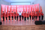 韦建刚副校长为“青年红色筑梦之旅”实践团队授旗 - 福建工程学院