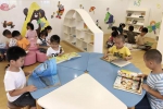 国贸殿前普惠性幼儿园幼儿在童趣横生的阅读小屋“悦读”绘本故事 - 新浪