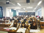 我院经济管理系2018-2019学年第二学期期末开展专项实训 - 福州英华职业学院