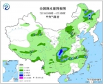 第5号台风生成在即 未来将影响我国 - 新浪