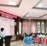 漳州芗城市区9所公办幼儿园电脑摇号 830人被摇中 - 新浪