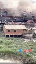 漳州龙海无人沙船突然起火 幸没造成人员伤亡 - 新浪