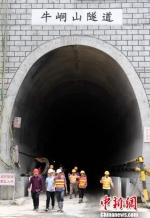 浦梅铁路连城段全线隧道贯通，标志着浦梅铁路项目施工建设取得了新的阶段性成果。　陈析兴 摄 - 福建新闻