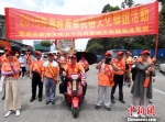 8月3日，2019年海峡两岸民俗联谊活动在福州举行。　记者刘可耕 摄 - 福建新闻