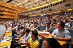 首届中国人工智能峰会在厦门召开 35支队伍获A级证书 - 新浪