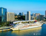 厦门港与韩国釜山港缔结友好港 促进两港共同发展 - 新浪