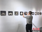 纪念(福州)亚太地区当地艺术展20年展览24日在福州开幕。　彭莉芳 摄 - 福建新闻