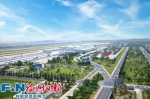国家发改委正式批复！福州长乐国际机场将扩建 - 新浪