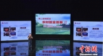 8月27日，第三届福建省农村创业创新大赛决赛在晋江落幕。　陈龙山 摄 - 福建新闻