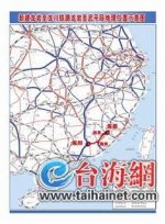 龙岩首条高铁本月底开建 填补上杭县城、武平县高铁空白 - 新浪