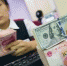 银行工作人员清点货币(资料图)。 中新社记者 张云 摄 - 福建新闻