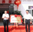 省国资公司党委书记、董事长林升(左)与国资康复公司董事长陈忠生(右)共同为养老院揭牌。林坚 摄 - 福建新闻