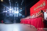 省国资委参加庆祝中华人民共和国成立70周年合唱节 - 福建新闻