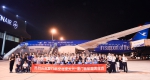 “联合梦想号”腾飞东方新国门 厦航圆满完成北京大兴国际机场首航 - 新浪