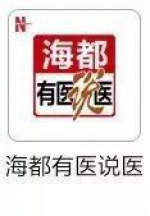 福建发布一批人事任免 陈育煌任省公安厅政治部主任 - 新浪