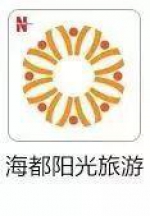 福建发布一批人事任免 陈育煌任省公安厅政治部主任 - 新浪