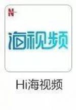 福建发布一批人事任免 陈育煌任省公安厅政治部主任 - 新浪