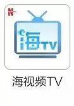 福建发布一批人事任免 陈育煌任省公安厅政治部主任 - 新浪