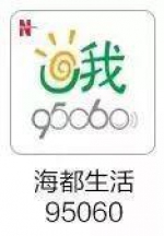 福建发布一批人事任免 陈育煌任省公安厅政治部主任 - 新浪