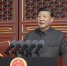10月1日上午，庆祝中华人民共和国成立70周年大会在北京天安门广场隆重举行。中共中央总书记、国家主席、中央军委主席习近平发表重要讲话。 新华社记者 李学仁 摄 - 福建新闻