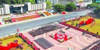 1日上午，福州市五一广场举行升国旗仪式。 本报记者 张永定 摄 - 福建新闻