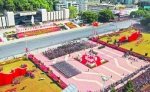 1日上午，福州市五一广场举行升国旗仪式。 本报记者 张永定 摄 - 福建新闻