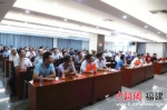 福建建工组织观看庆祝中华人民共和国成立70周年大会。福建建工集团 供图 - 福建新闻