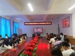 福建工程学院组织师生收听收看庆祝中华人民共和国成立70周年大会并举行系列庆祝活动 - 福建工程学院