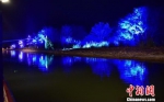 　　图为“夜游崇阳溪”项目夜色迷人。　张丽君 摄 - 福建新闻