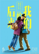 第三十二届中国电影金鸡奖评委会提名名单公布 - 新浪