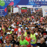 图为2019年初，3.5万人参与厦门马拉松赛。　王东明 摄 - 福建新闻