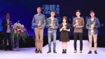 2019海峡杯工业设计（晋江）大赛颁奖 - 新浪