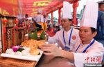 　　广东梅州代表队制作“客家梅菜包”。　黄水林 摄 - 福建新闻