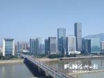 福州闽江北岸是全省金融业产业链最完整，金融、类金融业态最齐全的区域。记者欧阳进权 摄 - 新浪