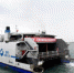图为2019年7月11日，载着714名乘客的“海峡号”高速客滚船从福建平潭综合实验区澳前码头解缆起航，驶向台湾高雄港。 - 福建新闻