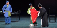 　　第十六届中国戏剧节12日晚以闽剧《红裙记》在福州市落下帷幕。　张斌 摄 - 福建新闻
