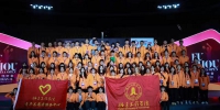 福建工程学院青年志愿者圆满完成2019中国（福州）羽毛球公开赛志愿服务工作 - 福建工程学院