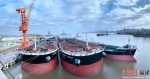 加快"走出去"步伐 马尾造船公司举行三艘油船命名仪式 - 福建新闻