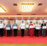 11月25日，厦门举行了第十批拔尖人才和人才咨政优秀专家颁证仪式。供图 - 福建新闻