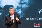 　　台湾中华广播电视节目制作商业同业公会常务理事顾超担任制片的《鉴识英雄2》成为两岸首部打入Netflix国际市场的作品。徐晨 摄 - 福建新闻