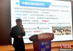　　阳光学院创新创业教育学院院长马彦彬在会上发言。　吕明 摄 - 福建新闻