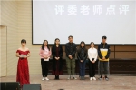 东南网2019.12.4：福建工程学院“优秀学生记者评选”落下帷幕 - 福建工程学院