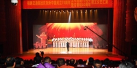12月21日，福建交通集团在福州举办举办“庆祝新中国成立70周年暨公司发展70周年、整合重组10周年”职工文艺汇演。毛江川 摄 - 福建新闻
