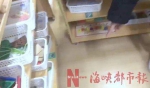福州男童划破脸收到退学单 幼儿园拒绝提供监控视频 - 新浪