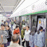 厦地铁2号线昨对外运营 截至21时运送乘客27.29万人次 - 新浪