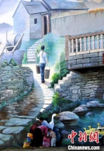 武平县城厢镇尧禄村村民房屋墙上3D彩绘栩栩如生。　张斌 摄 - 福建新闻