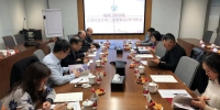 福建工程学院上海校友会第二届理事会2019年会召开 - 福建工程学院