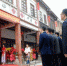 12月31日，漳州市海峡两岸茶文化交流中心在古城揭牌。　张金川 摄 - 福建新闻