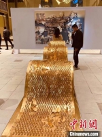 陈胄作品，通天术 昆仑木禾(局部)160x65x60cm X 3 黄铜 2018。　张乐 摄 - 福建新闻